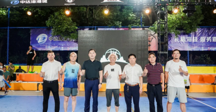 冠軍誕生！海鹽縣“中達(dá)建設(shè)杯”3X3籃球聯(lián)賽圓滿落幕